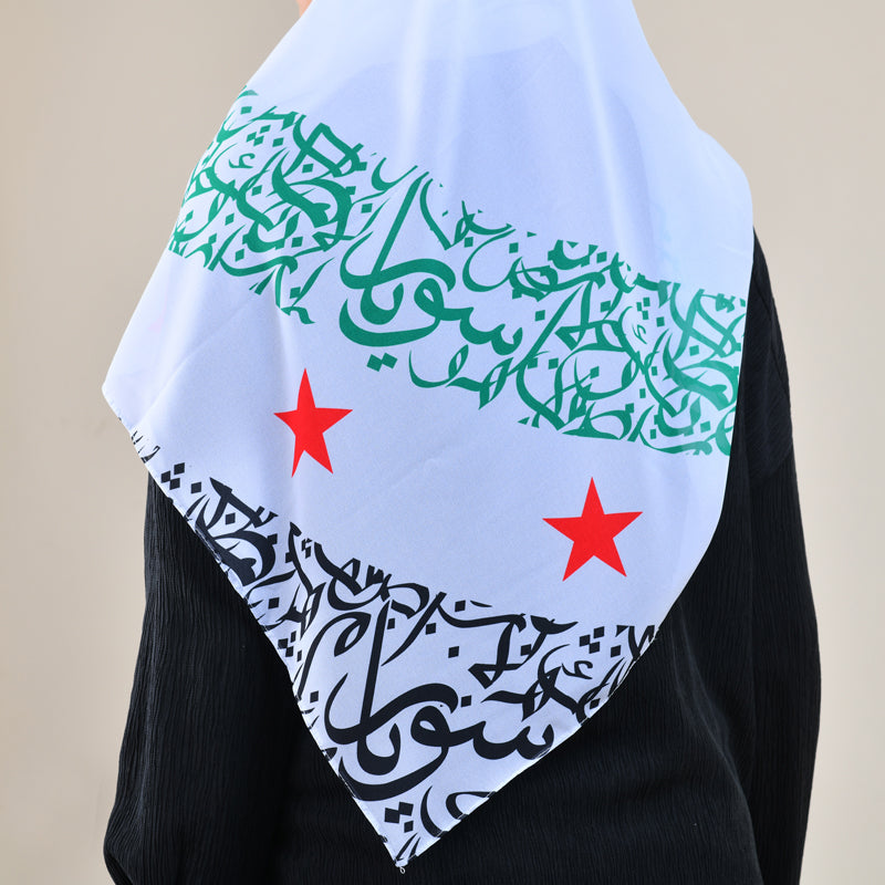 Syrian Flag Hijab