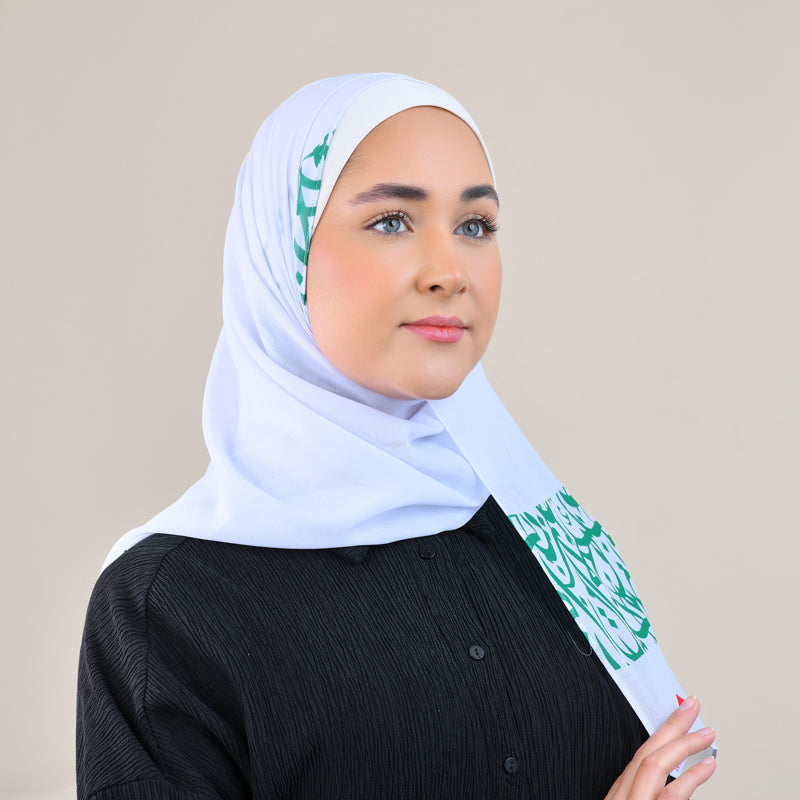 Syrian Flag Hijab