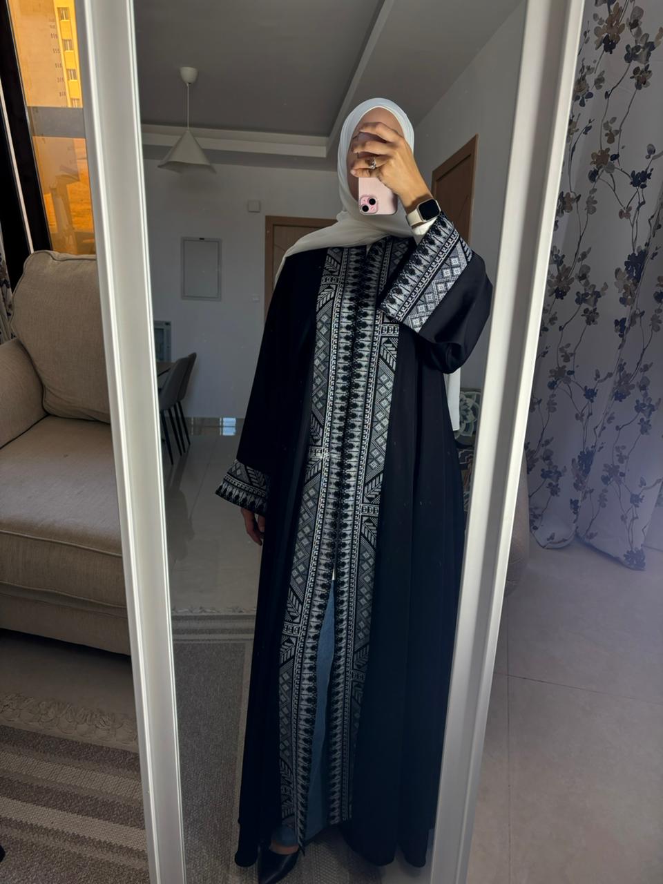 Abaya