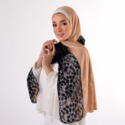 Twin Hijab