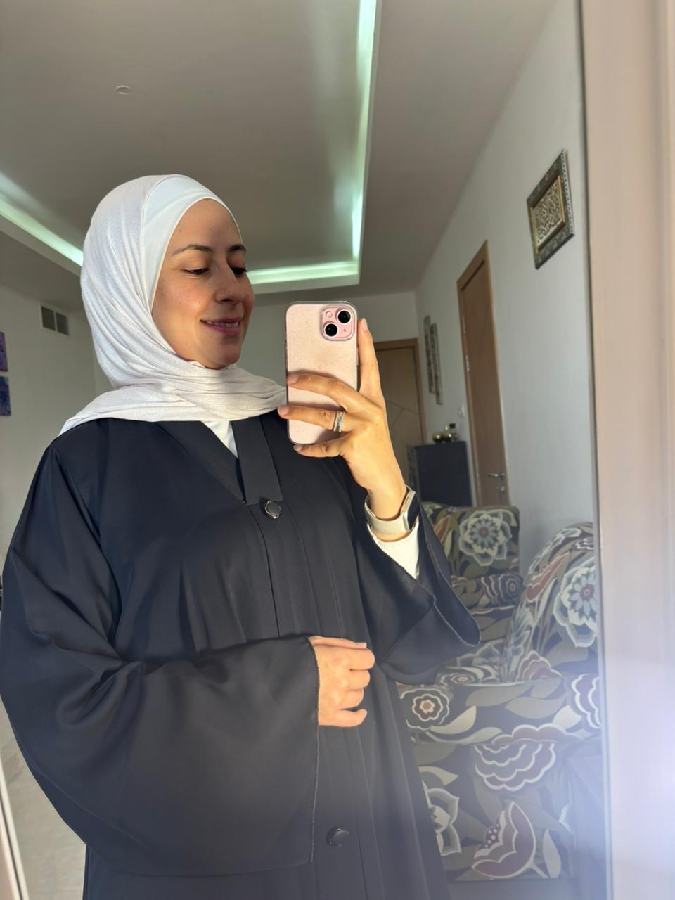 Abaya